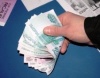 Новгород: Прокуратура нашла нарушения в кредитных кооперативах